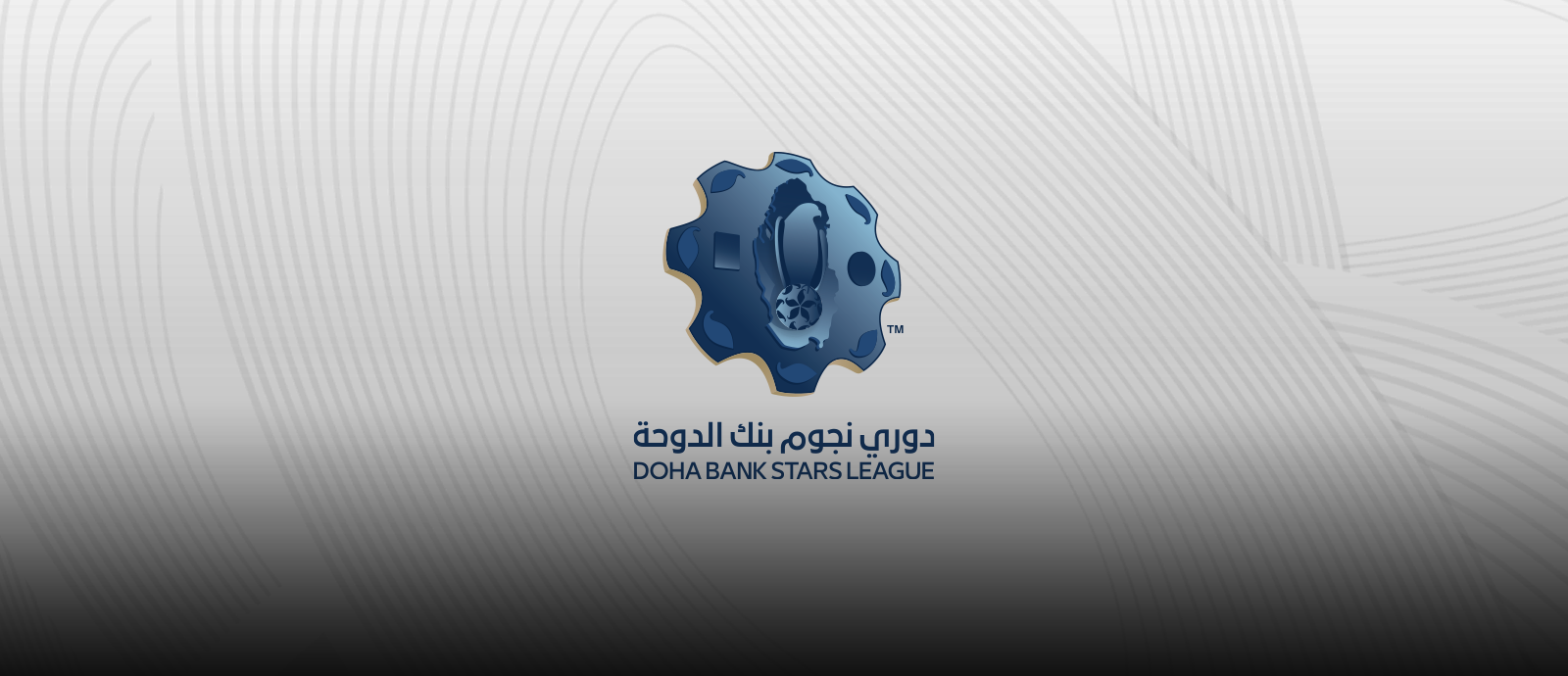 Centered Image